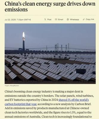 全球媒体聚焦丨1.5%的全球减碳从何而来？这篇美媒报道一次说透风力发电技术服务